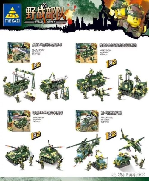 Bộ lắp ghép KAZI KY84057, KY84057 Phương tiện quân sự, đồ chơi cho bé trai 8 tuổi giá tốt