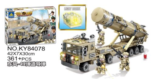 Bộ đồ chơi KAZI KY84078 Xe quân sự Đông Phong-41