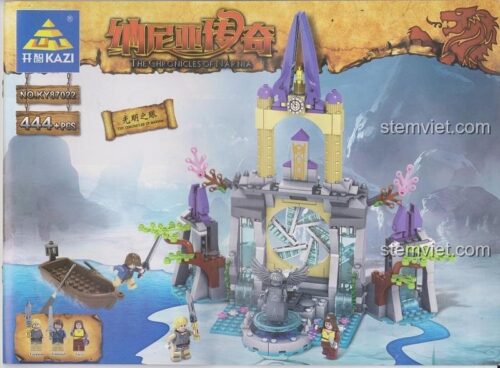 Mô hình hoàn chỉnh của bộ lắp ráp KAZI KY87022 Biên niên sử Narnia Mắt Thần Ánh Sáng với 444 mảnh, đồ chơi sáng tạo cho bé 6 tuổi.