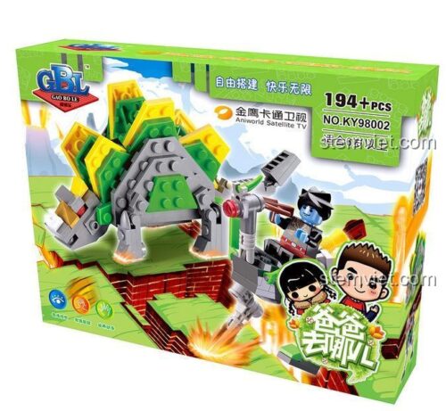 Hộp bộ lắp ghép KAZI KY98002 Khủng long tấn công: Kiếm long và Lục hành điểu 194 mảnh, đồ chơi xây dựng cho bé trai 6 tuổi, chất lượng cao