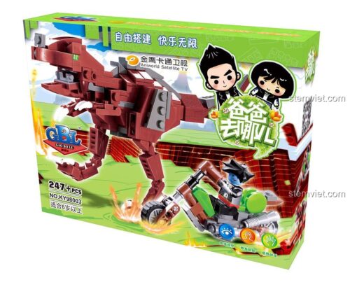 Hộp bộ lắp ghép KAZI KY98003 Đội Khủng Long Tấn Công, đồ chơi mô hình cho bé trai 6 tuổi, chất lượng cao, giá tiết kiệm.