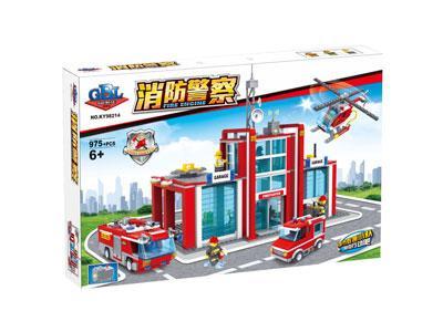 Bộ lắp ghép KAZI KY98214 Trạm Cứu Hỏa Thành Phố 975 chi tiết, đồ chơi mô hình cứu hỏa cho bé trai 6 tuổi giá tốt.