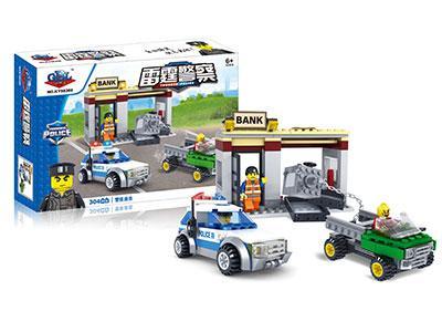 Bộ lắp ghép cảnh sát KAZI KY98308 giá tốt, đồ chơi lắp ráp ngân hàng cho bé trai 6 tuổi, mô hình truy đuổi cướp chất lượng cao.