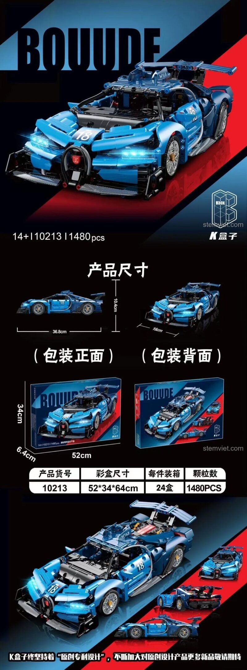Thông số kích thước chi tiết của đồ chơi mô hình Siêu xe Bugatti Vision GT KBOX 10213, bao gồm chiều dài, rộng, cao của cả mô hình và hộp sản phẩm.