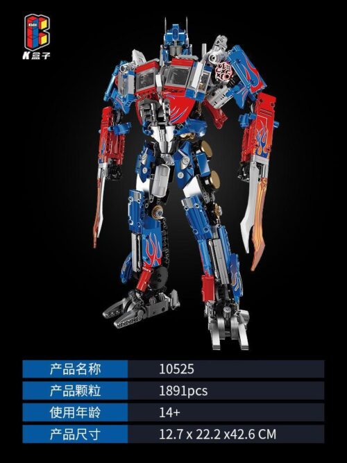 Mô hình lắp ráp Robot Optimus Prime KBOX 10525 phiên bản chiến đấu, cao 42.6cm, gồm 1891 chi tiết, dành cho con trai 14 tuổi.