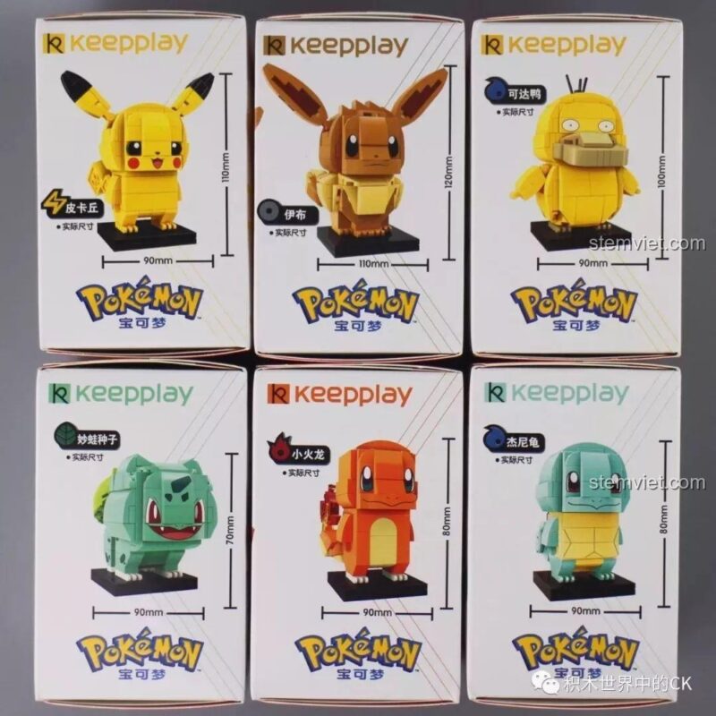 Kích thước chi tiết của đồ chơi mô hình Pokémon Squirtle Keeppley A0106 (cao 80mm) và các mô hình khác.