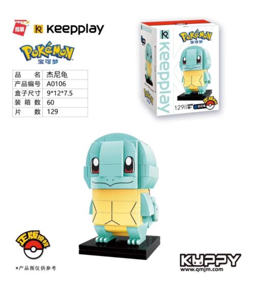 Bộ lắp ghép Pokémon Squirtle Keeppley A0106 chính hãng, mô hình rùa con tinh nghịch cho bé 10 tuổi giá rẻ.