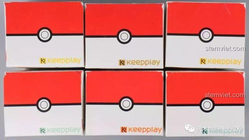 Thiết kế nắp hộp độc đáo hình quả cầu Pokéball của bộ lắp ghép Pokémon Squirtle Keeppley A0106.