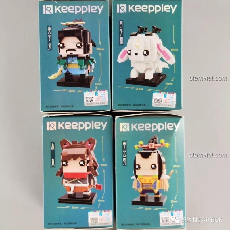 Hộp bộ lắp ghép Khương Tử Nha Keeppley A0122 với kích thước rõ ràng, đồ chơi mô hình Khương Tử Nha cho bé trai 6 tuổi, giá tốt