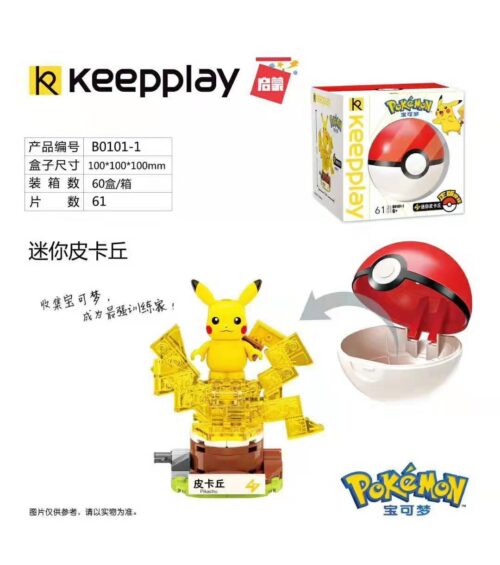 Bộ Lắp Ghép Mô Hình Pikachu Pokemon Keeppley B0101-1 - Hộp sản phẩm