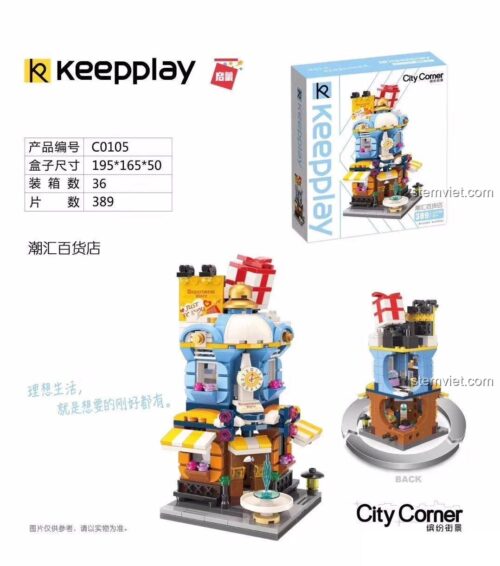 Hộp sản phẩm bộ đồ chơi Keeppley C0105 Cửa Hàng Bách Hóa Sầm Uất, đồ chơi xây dựng cho bé gái 6 tuổi, chất lượng cao