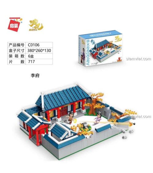 đồ chơi lắp ráp Dinh thự Na Tra Keeppley C0106, bộ xếp hình Ngôi nhà cổ phong 717 chi tiết cho bé 6 tuổi, giá rẻ