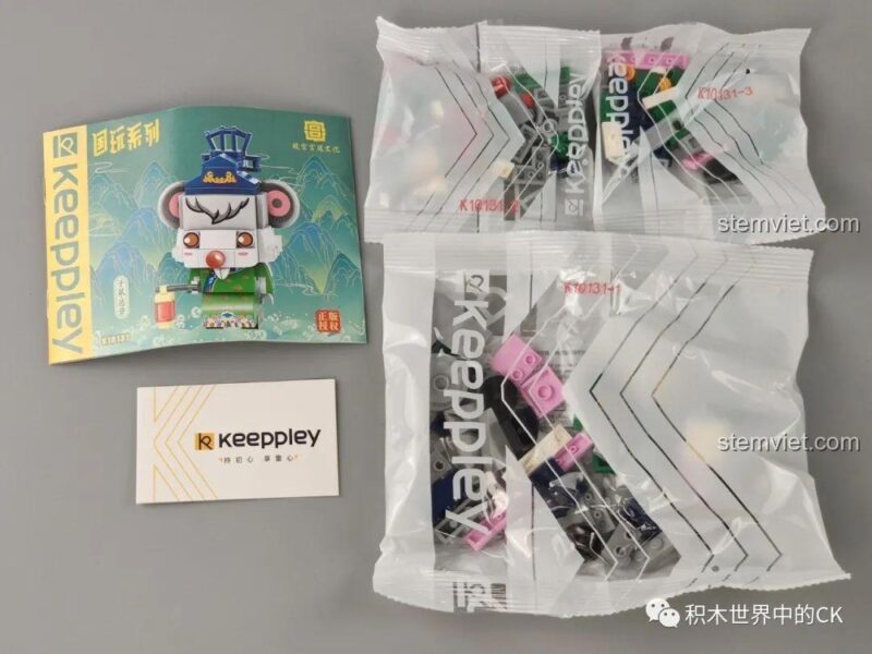 Bộ khối lắp ghép Keeppley 132 Mô hình Con Chuột Hoàng Gia, chi tiết in ấn sắc nét, phù hợp cho bé 6 tuổi.