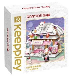 Keeppley K20115 Cửa hàng Mochi Bộ lắp ghép, Cửa hàng Mochi Bộ lắp ráp, Cửa hàng Mochi Đồ chơi mô hình, Cửa hàng Mochi Bộ đồ chơi, Cửa hàng Mochi Đồ chơi lắp ghép, Cửa hàng Mochi Đồ chơi lắp ráp, Cửa hàng Mochi Bộ xếp hình, Cửa hàng Mochi Đồ chơi xây dựng, Cửa hàng Mochi Bộ khối lắp ghép, Cửa hàng Mochi Set đồ chơi, Cửa hàng Mochi Combo đồ chơi, Cửa hàng Mochi Kit đồ chơi, Cửa hàng Mochi Gói đồ chơi, Cửa hàng Mochi Puzzle, Cửa hàng Mochi Jigsaw puzzle, Cửa hàng Mochi Ghép hình, Cửa hàng Mochi Xếp khối, Cửa hàng Mochi Đồ chơi giáo dục, Cửa hàng Mochi Educational toy, Cửa hàng Mochi Learning toy, Cửa hàng Mochi STEM toy, Cửa hàng Mochi Đồ chơi phát triển trí tuệ, Cửa hàng Mochi Đồ chơi sáng tạo, giá tốt