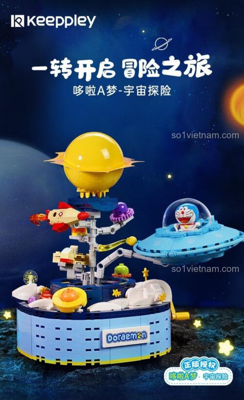 Bộ lắp ghép Keeppley K20421 Doraemon: Hành Trình Thám Hiểm Vũ Trụ, mô hình phi thuyền không gian Doraemon sáng tạo cho bé trai 6 tuổi