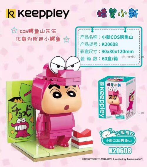 Hộp bộ lắp ghép Cậu bé bút chì Shin-chan hóa trang cá sấu Keeppley K20608, đồ chơi mô hình chất lượng cao