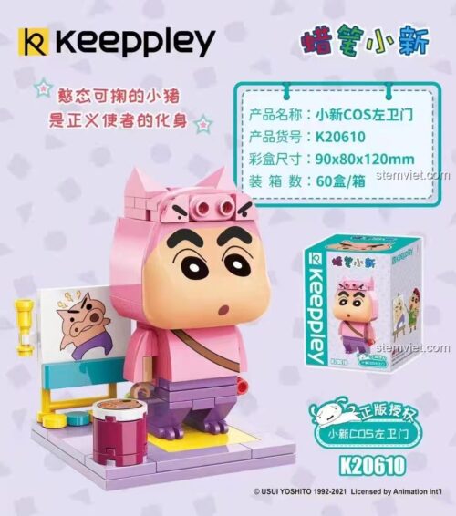 Hộp đồ chơi lắp ghép Keeppley K20610 Crayon Shin-chan hóa trang Zae-mon, bộ đồ chơi chất lượng cao cho bé gái 6 tuổi