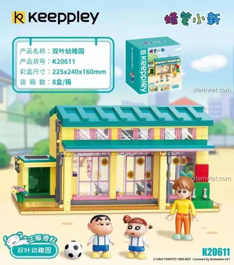 Đồ chơi lắp ráp Trường mẫu giáo Crayon Shin-chan K20611, bộ xếp hình 0611 chất lượng cao, phù hợp bé 6 tuổi