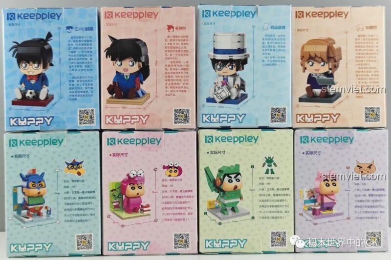 Cạnh trái hộp Keeppley K20701 Edogawa Conan, thể hiện hình ảnh nhân vật và thương hiệu.