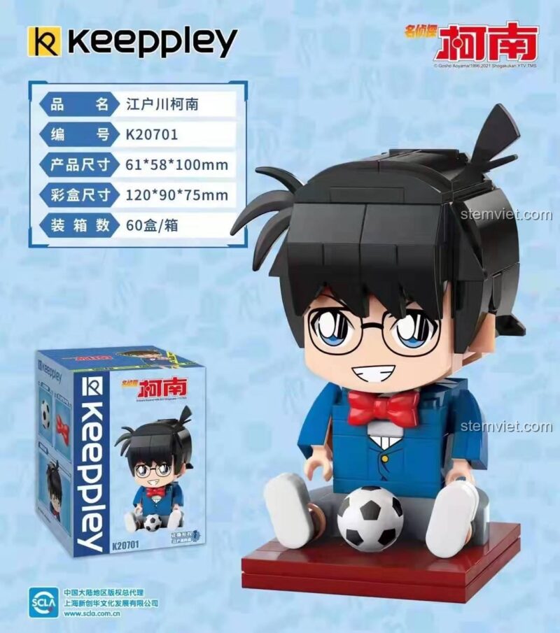Mô hình Edogawa Conan Keeppley K20701, hiển thị kích thước chi tiết, đồ chơi lắp ghép chất lượng cao cho bé trai.