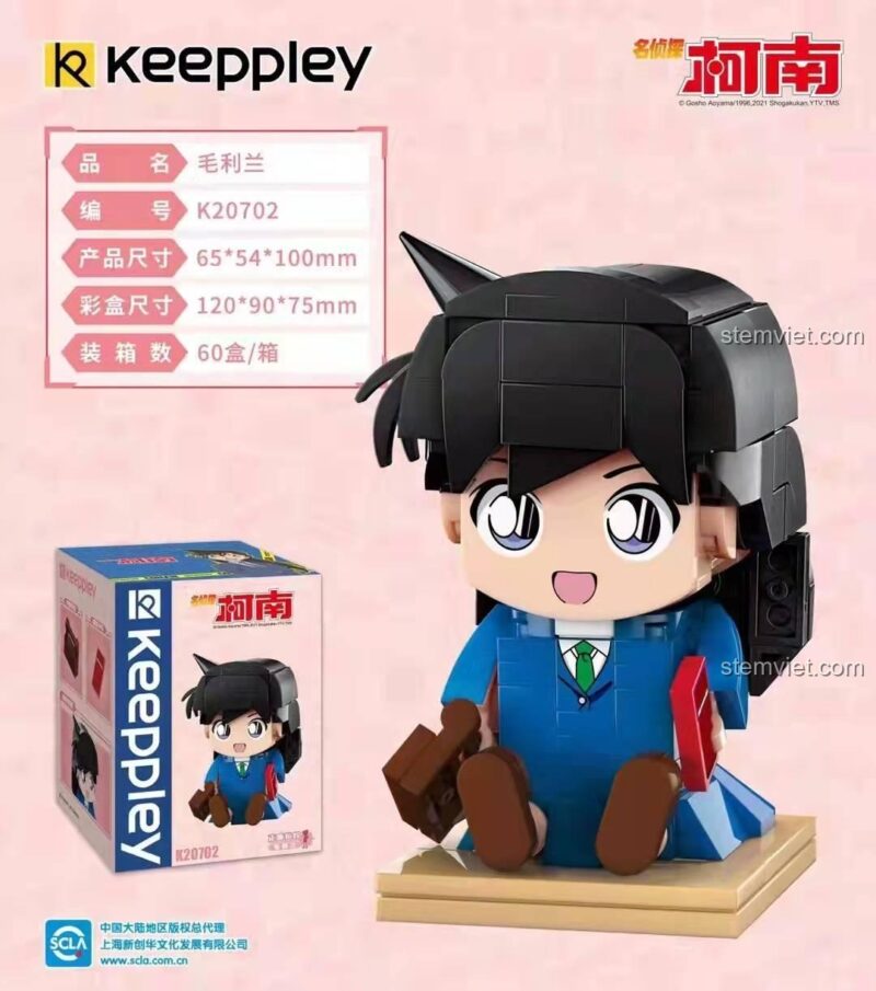 Hộp bộ lắp ghép Mô hình Mouri Ran Keeppley K20702 với kích thước, đồ chơi mô hình nhân vật Mouri Ran Thám tử lừng danh Conan cho bé gái 8 tuổi, chất lượng cao, giá tốt.