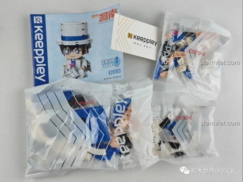 Ảnh review hộp bộ lắp ghép Mô hình Mouri Ran Keeppley K20702, đồ chơi mô hình nhân vật Mouri Ran Thám tử lừng danh Conan cho bé gái 8 tuổi, chất lượng cao, giá tốt.