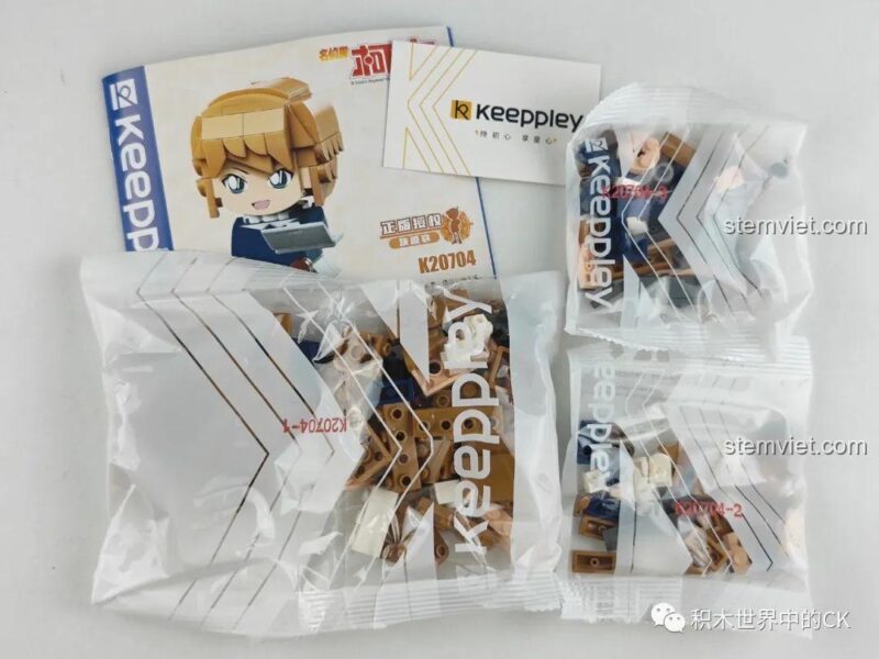 Ảnh review hộp bộ lắp ghép Mô hình Mouri Ran Keeppley K20702, đồ chơi mô hình nhân vật Mouri Ran Thám tử lừng danh Conan cho bé gái 8 tuổi, chất lượng cao, giá tốt.
