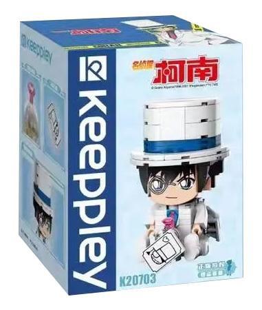 Hộp bộ lắp ghép Keeppley K20703 Siêu trộm Kid, đồ chơi mô hình Kaito Kid giá tốt cho bé trai 8 tuổi