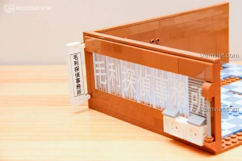 Tấm nền của bộ lắp ghép Keeppley K20710 quán cà phê
