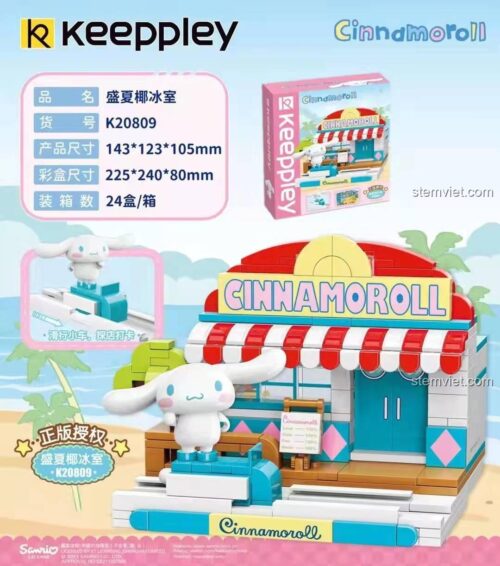 Hộp bộ lắp ráp Keeppley K20809 Cửa hàng kem dừa Cinnamoroll Mùa Hè, hiển thị kích thước hộp 22.5x24x8 cm, đồ chơi mô hình đáng yêu cho bé gái.