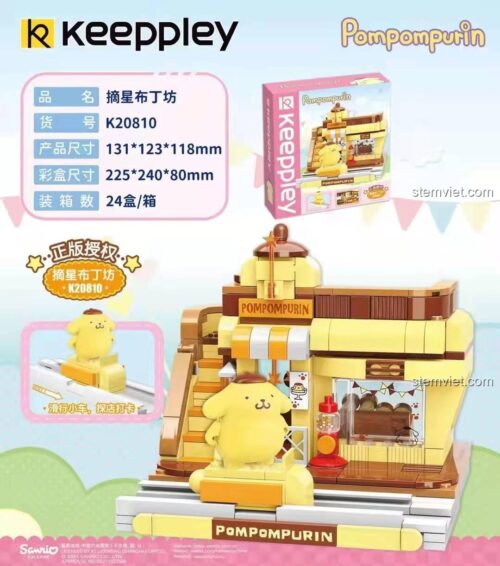 Thông số kích thước bộ lắp ghép Mô hình cửa hàng Pompompurin Keeppley K20810, chi tiết rõ ràng, giúp bé gái 6 tuổi dễ hình dung.