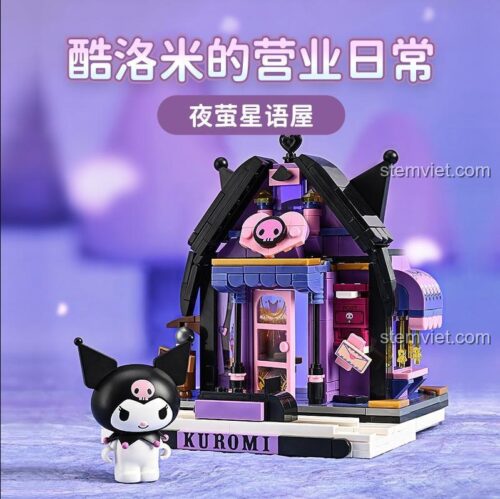 Bộ lắp ghép Keeppley K20812 Ngôi Nhà Đêm Sao Kỳ Ảo của Kuromi, đồ chơi xây dựng nhà Kuromi, phù hợp bé gái 6 tuổi