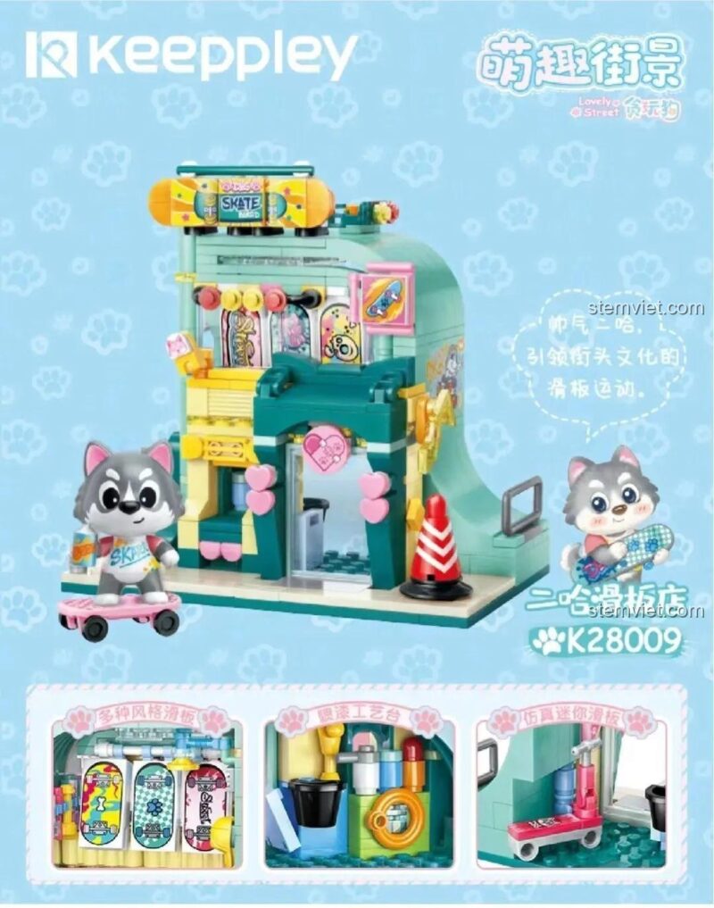 Mô hình cửa hàng ván trượt Keeppley K28009 với chú chó Husky tinh nghịch, thiết kế dễ thương, phù hợp cho bé gái yêu thích đồ chơi lắp ráp.