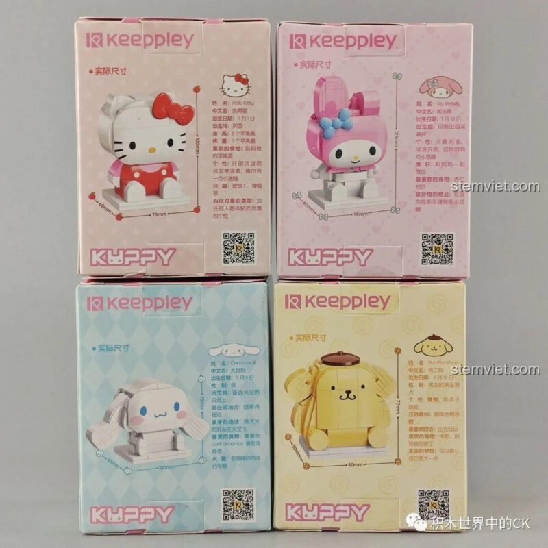 Kích thước mô hình Cinnamoroll Keeppley 20803 và các nhân vật Sanrio khác.
