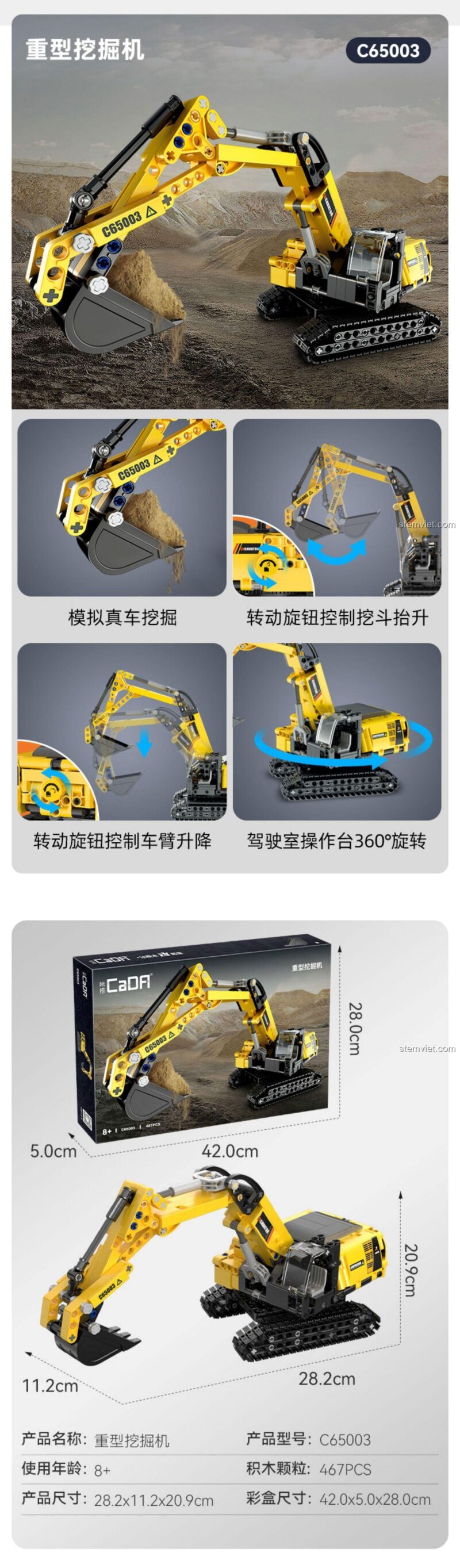 Kích thước máy xúc hạng nặng CaDA C65003