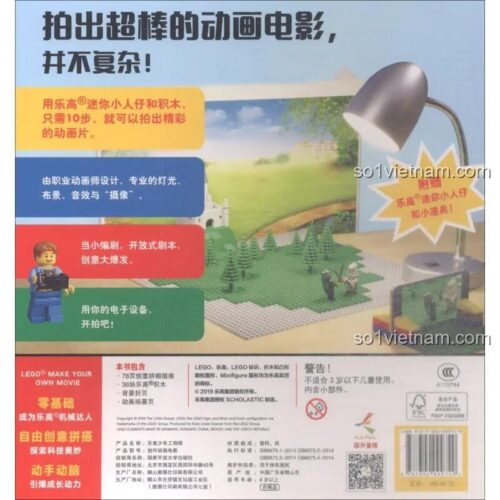 bộ sách sáng tạo phim hoạt hình LEGO® Klutz ISBN9787304099756 giá rẻ. Mặt sau hộp sách hướng dẫn làm phim stop-motion, kèm 36 mảnh ghép và minifigures.