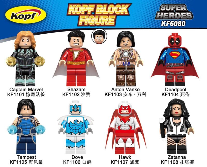 Mô hình đồ chơi Kopf KF1107 Minifigure siêu anh hùng Hawk (DC Comics) giá rẻ cho bé trai 6 tuổi.
