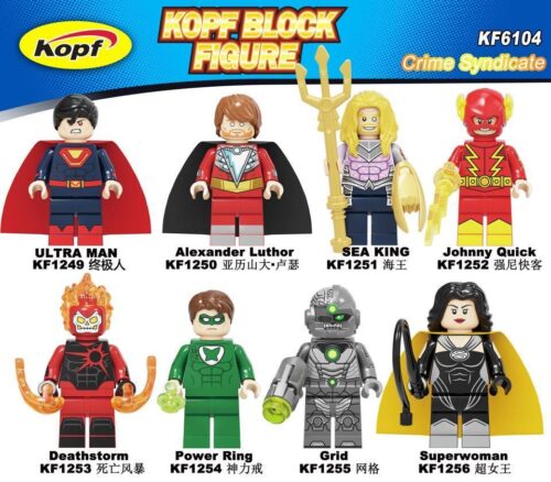 Minifigure Kopf KF6104 Ultra Man và Alexander Luthor với chi tiết sắc nét, là đồ chơi lắp ghép lý tưởng cho bé trai 6 tuổi, giá tiết kiệm.