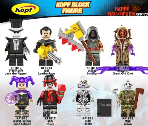 Bộ đồ chơi Halloween KF1817 với nhân vật Leatherface