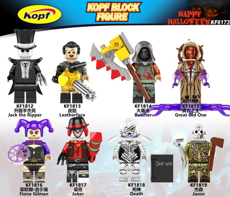 Bộ minifigure Halloween KF6173 của Kopf, bao gồm 8 nhân vật kinh dị nổi tiếng như Jack the Ripper, Leatherface, Joker, Jason, Death, Great Old One, Fiona Gilman. Đồ chơi lắp ráp cho bé trai 14 tuổi, quà tặng Halloween.