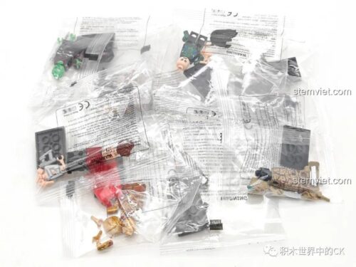 Các minifigure KORUIT KT1070 được đóng gói trong túi nhựa riêng biệt, đảm bảo chất lượng và giữ mới sản phẩm.