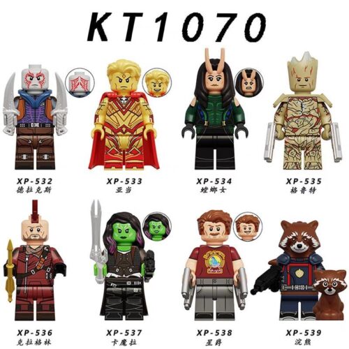 Bộ đồ chơi KORUIT KT1070 Minifigures Vệ Binh Dải Ngân Hà 3 chất lượng cao, phù hợp bé trai 6 tuổi, giá tốt.