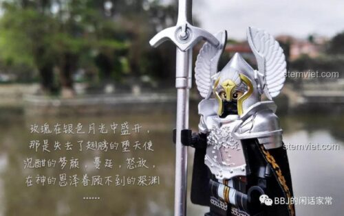 Minifigure Kỵ Sĩ Thiên Nga Dol Amroth KORUIT XP-391 cầm thương, chi tiết tinh xảo, đồ chơi mô hình cho bé trai