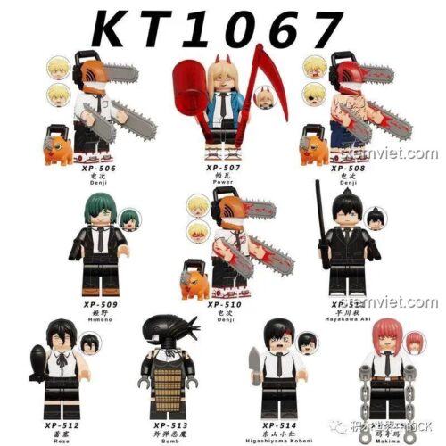 Ảnh chụp cận cảnh minifigure Hayakawa Aki KORUIT XP-511 với biểu cảm điềm tĩnh. Đồ chơi mô hình Thợ Săn Quỷ Hayakawa Aki chất lượng cao, chi tiết sắc nét.