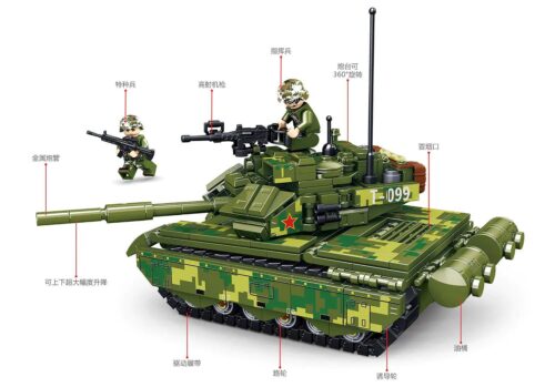 Bộ lắp ráp KUYU MOXING KY7066 Xe Tăng Chủ Lực Kiểu 99 giá tốt, mô hình xe tăng quân sự cho bé trai 6 tuổi, chi tiết sắc nét, tháp pháo xoay 360 độ.