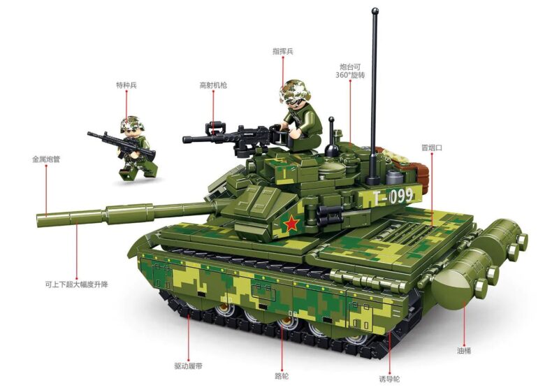 Bộ lắp ráp KUYU MOXING KY7066 Xe Tăng Chủ Lực Kiểu 99 giá tốt, mô hình xe tăng quân sự cho bé trai 6 tuổi, chi tiết sắc nét, tháp pháo xoay 360 độ.