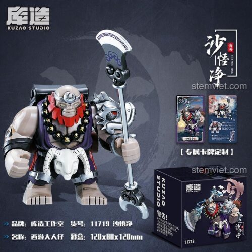 Mô hình Sa Ngộ Tịnh Tây Du Ký Kuzao 11719 và hộp sản phẩm, đồ chơi lắp ghép chi tiết cao cấp cho bé trai 15 tuổi