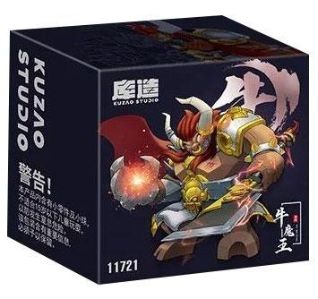 Hộp đồ chơi mô hình Ngưu Ma Vương 11721 Kuzhao Studio, phù hợp bé trai 8 tuổi, giá tốt