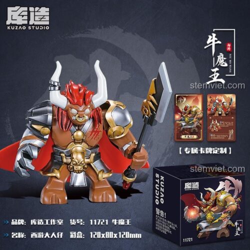 Mô hình Ngưu Ma Vương Đại Nhân Vật Tây Du Ký Kuzhao Studio 11721 bên cạnh hộp, thể hiện kích thước, chi tiết tinh xảo