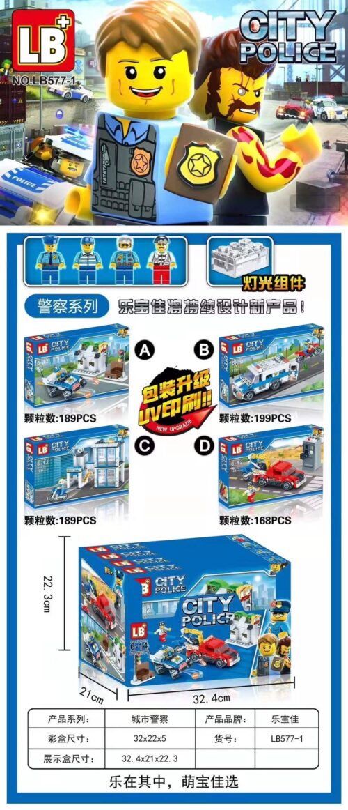 Bộ lắp ráp Cảnh sát thành phố Le Bao Jia LB577-1 có đèn LED, 745 mảnh ghép, dành cho bé trai 6-12 tuổi, giá tốt